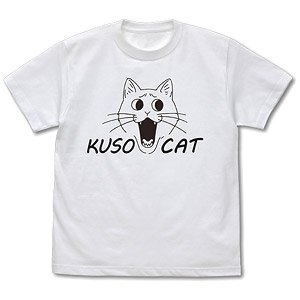 Uzaki-chan Wants to Hang Out! Kuso Cat T-Shirt White L (Anime Toy)
