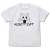 Uzaki-chan Wants to Hang Out! Kuso Cat T-Shirt White L (Anime Toy) Item picture1