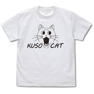 Uzaki-chan Wants to Hang Out! Kuso Cat T-Shirt White XL (Anime Toy)