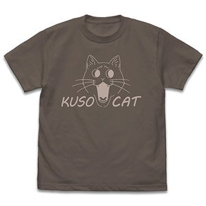 Uzaki-chan Wants to Hang Out! Kuso Cat T-Shirt Charcoal M (Anime Toy)