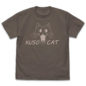 Uzaki-chan Wants to Hang Out! Kuso Cat T-Shirt Charcoal XL (Anime Toy)