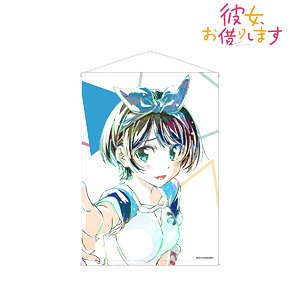 [Rent-A-Girlfriend] Ruka Sarashina Ani-Art Tapestry (Anime Toy)