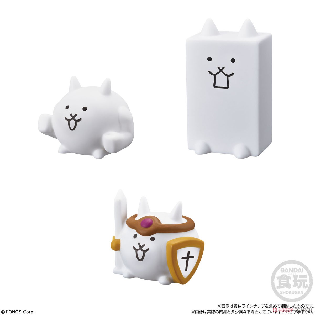 Nyanko Dai Senso Kids 2 (Set of 15) (Shokugan) 商品画像2