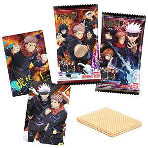 Jujutsu Kaisen Wafer (Set of 20) (Shokugan)