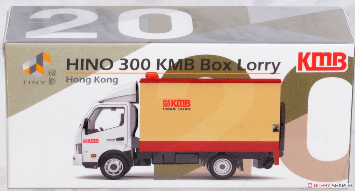 Tiny City No.20 Hino 300 KMB Box Lorry (Diecast Car) Package1