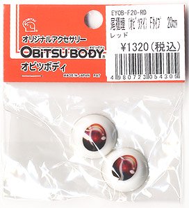 Obitsu Eye F Type 20mm (Red) (Fashion Doll)