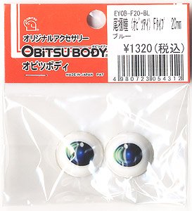 Obitsu Eye F Type 20mm (Blue) (Fashion Doll)