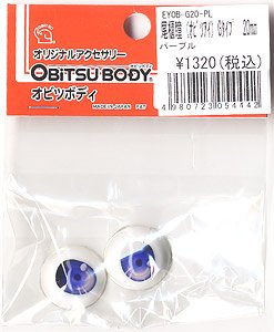 Obitsu Eye G Type 20mm (Purple) (Fashion Doll)