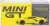 シボレー コルベット スティングレイ 2020 アクセレレートイエロー (左ハンドル) (ミニカー) パッケージ1