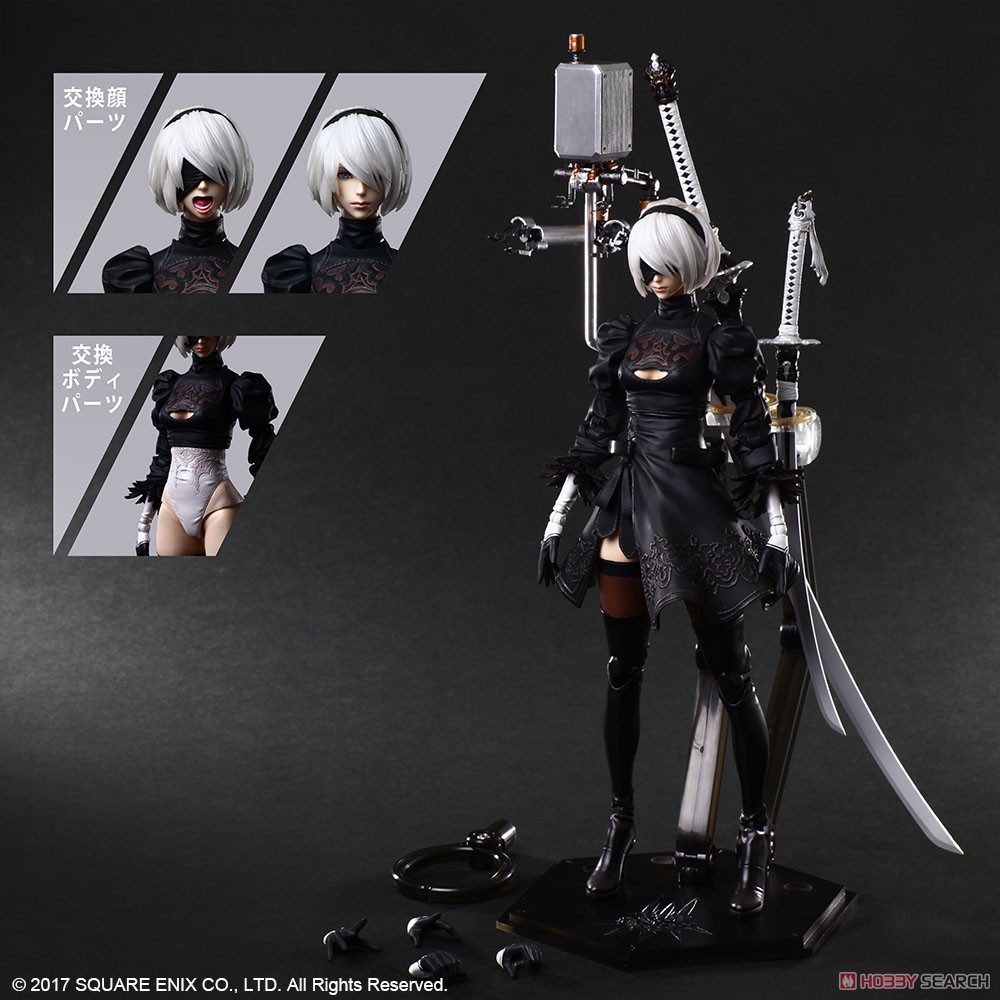 Nier: Automata Play Arts Kai < YoRHa No.2 Type B DX Edition > (Completed) Item picture11