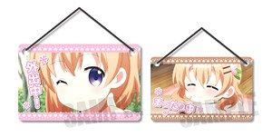 Door Plate Is the Order a Rabbit? Bloom Cocoa (Anime Toy)