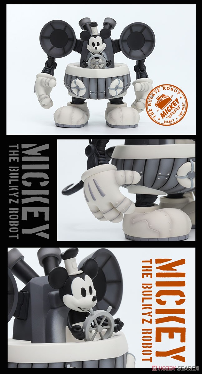 POPMART MICKEY THE BULKYZ ROBOT (完成品) 商品画像4