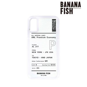 BANANA FISH グリッターiPhoneケース (対象機種/iPhone X/XS) (キャラクターグッズ)