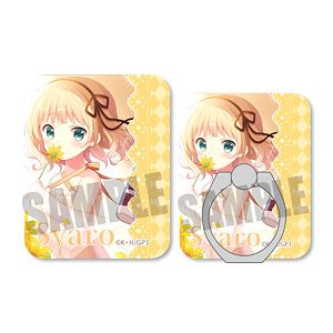 Smart Phone Ring Is the Order a Rabbit? Bloom Syaro (Anime Toy)