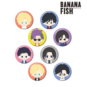 BANANA FISH トレーディング NordiQ 缶バッジ (8個セット) (キャラクターグッズ)