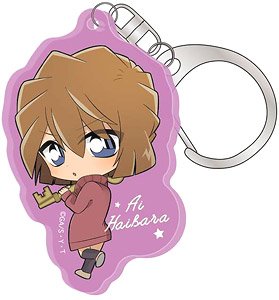 Detective Conan Acrylic Key Ring (Key Haibara) (Anime Toy)