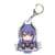 Gochi-chara Acrylic Key Ring Princess Connect! Re:Dive Rei (Anime Toy) Item picture1