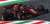 Scuderia Ferrari SF1000 No.16 Scuderia Ferrari Tuscany GP 2020 Charles Leclerc (ミニカー) その他の画像1