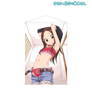 Teasing Master Takagi-san Memories of Summer Tapestry Vol.1 (Anime Toy)