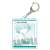 Memories Key Ring A Couple of Cuckoos Hiro Segawa A (Anime Toy) Item picture1