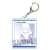 Memories Key Ring A Couple of Cuckoos Sachi Umino A (Anime Toy) Item picture1