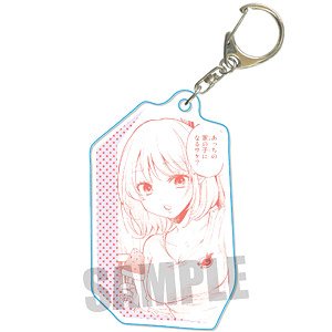 Memories Key Ring A Couple of Cuckoos Sachi Umino B (Anime Toy)