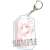 Memories Key Ring A Couple of Cuckoos Sachi Umino B (Anime Toy) Item picture1