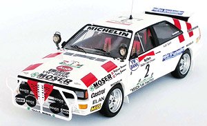 Audi Quattro 1986 Bandama Rally 6th #2 Wilfried Wiedner / Franz Zehetner (Diecast Car)