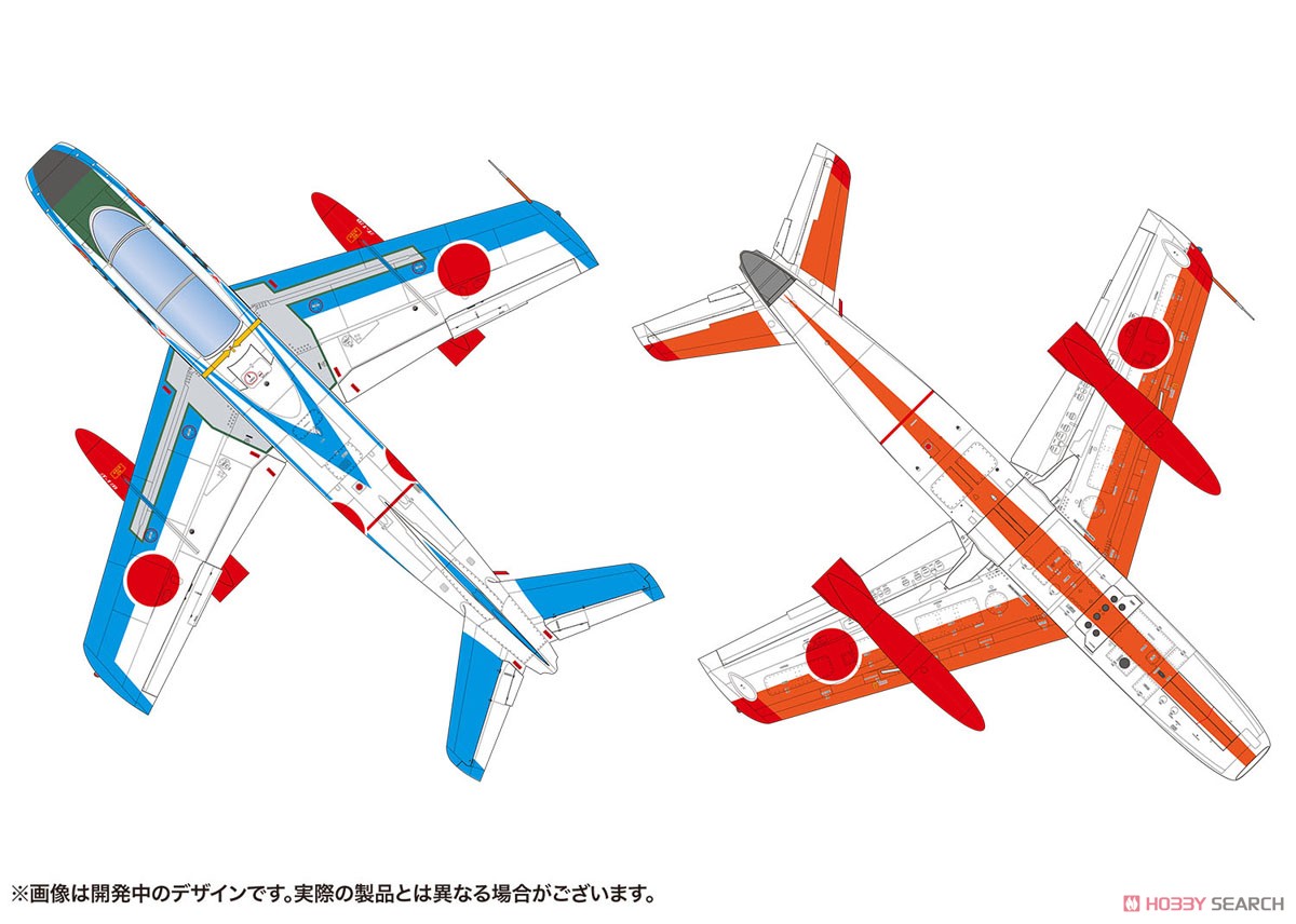 航空自衛隊 T-1Bジェット練習機 第5術科学校 航空自衛隊50周年記念塗装機 (プラモデル) その他の画像2