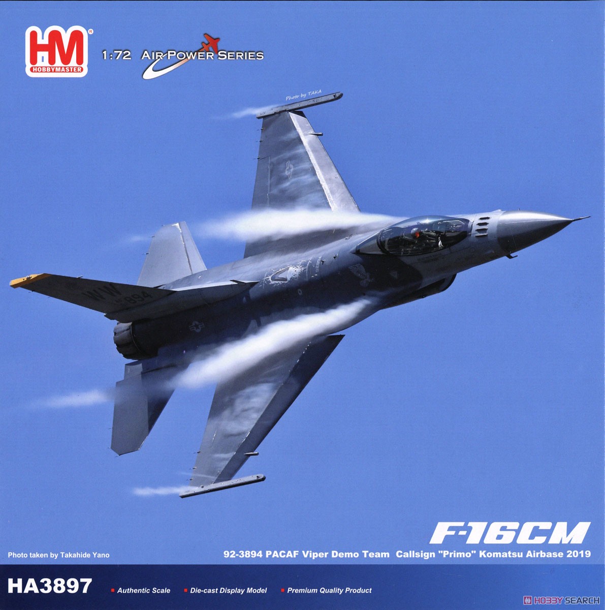 F-16CM `太平洋空軍 ヴァイパー デモチーム `コールサイン プリモ` 小松基地 2019 (完成品飛行機) パッケージ1