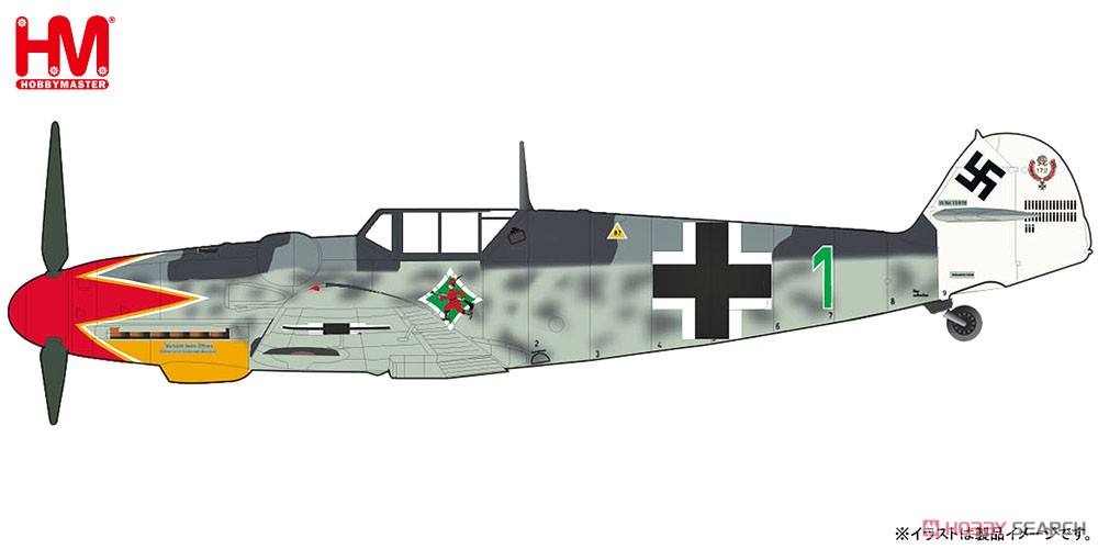 メッサーシュミット Bf-109G-6 `ヘルマン・グラーフ機` (完成品飛行機) その他の画像1
