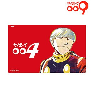 サイボーグ009 004 Ani-Art カードステッカー (キャラクターグッズ)