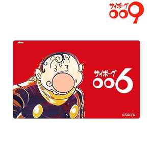 サイボーグ009 006 Ani-Art カードステッカー (キャラクターグッズ)
