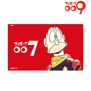 サイボーグ009 007 Ani-Art カードステッカー (キャラクターグッズ)