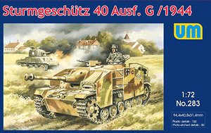 Sturmgeschutz 40 Ausf. G/1944 (Plastic model)