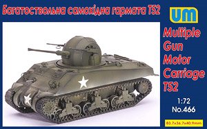 Multiple Gun Motor Carriage T52 (Plastic model)