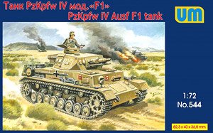 PzKpfw IV Ausf. F1 Tank (Plastic model)