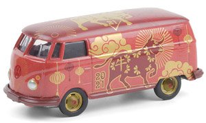 Volkswagen Type 2 Panel Van - Chinese Zodiac 2021 Year of the Ox (ミニカー)