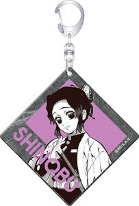 [Demon Slayer: Kimetsu no Yaiba] Japanese Paper Key Ring Shinobu Kocho Art-Pic (Anime Toy)