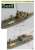 WWII IJN Fushimi Class Gun Boat (Plastic model) Assembly guide2