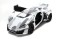 ライカン ハイパースポーツ カモフラージュ (ミニカー) 商品画像4 サムネイル