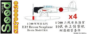 WWII IJN E12 Recon Seaplane (Set of 4) (Plastic model)