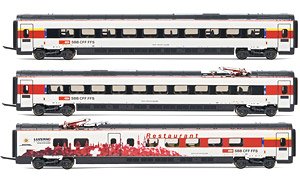 SBB (スイス連邦鉄道), Class RABe 503 in white 3両増結セット HN2472用 (増結・3両セット) ★外国形モデル (鉄道模型)