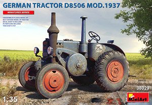 ドイツ製トラクター D8506 1937年製 (プラモデル)