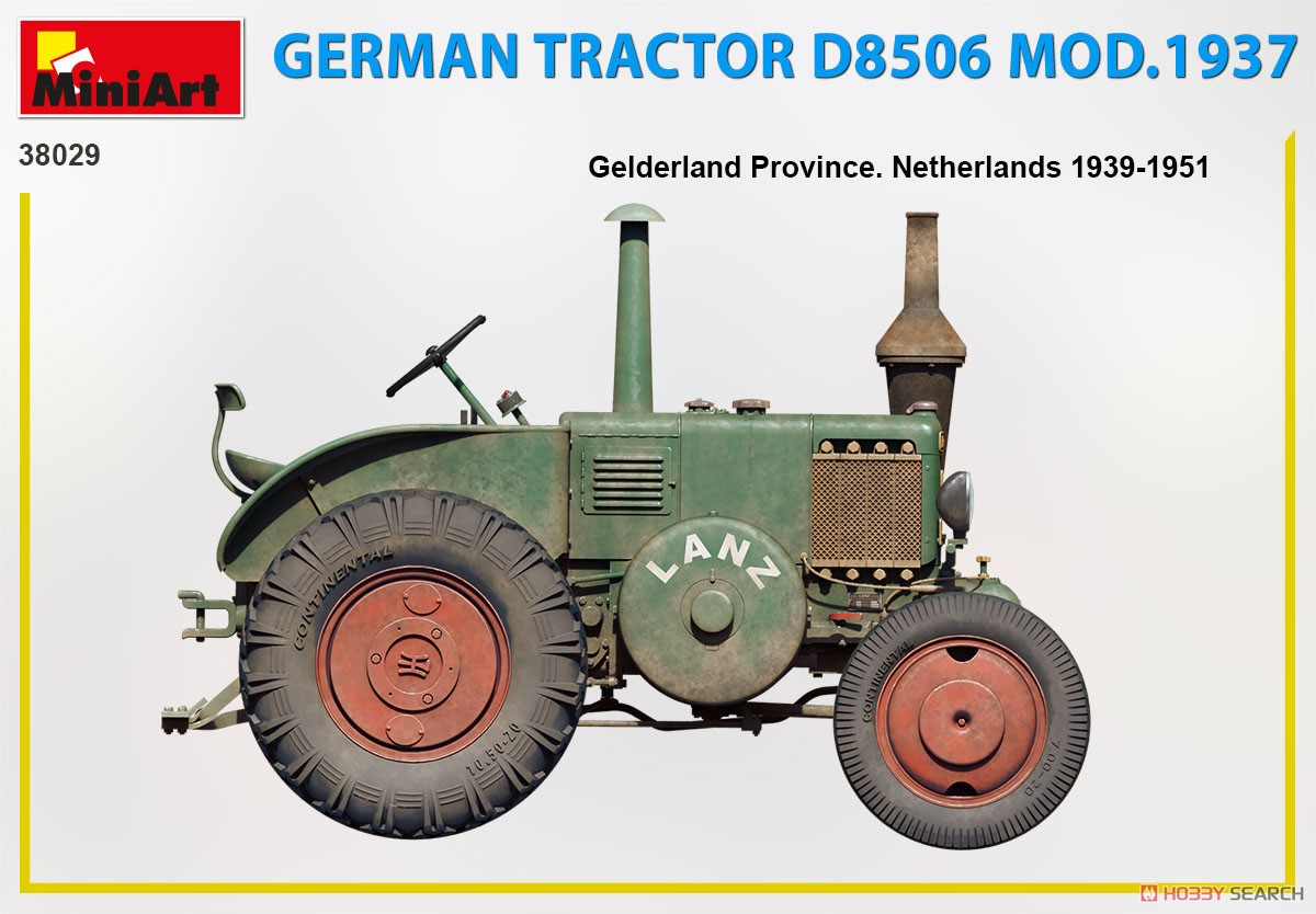 ドイツ製トラクター D8506 1937年製 (プラモデル) 塗装3