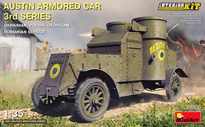Austin Armored Car 3rd Series: Ukrainian, Polish, Georgian, Romanian Service. Interior Kit (Plastic model)