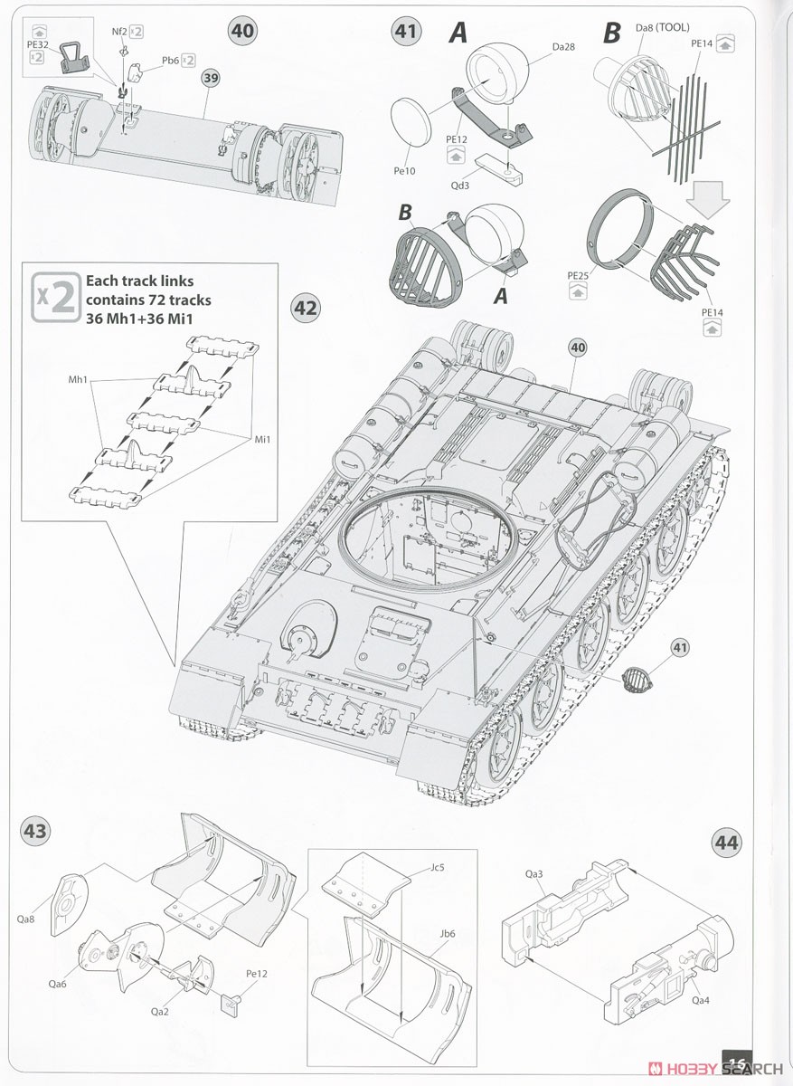 T-34-85 チェコスロバキア製初期型 (プラモデル) 設計図11