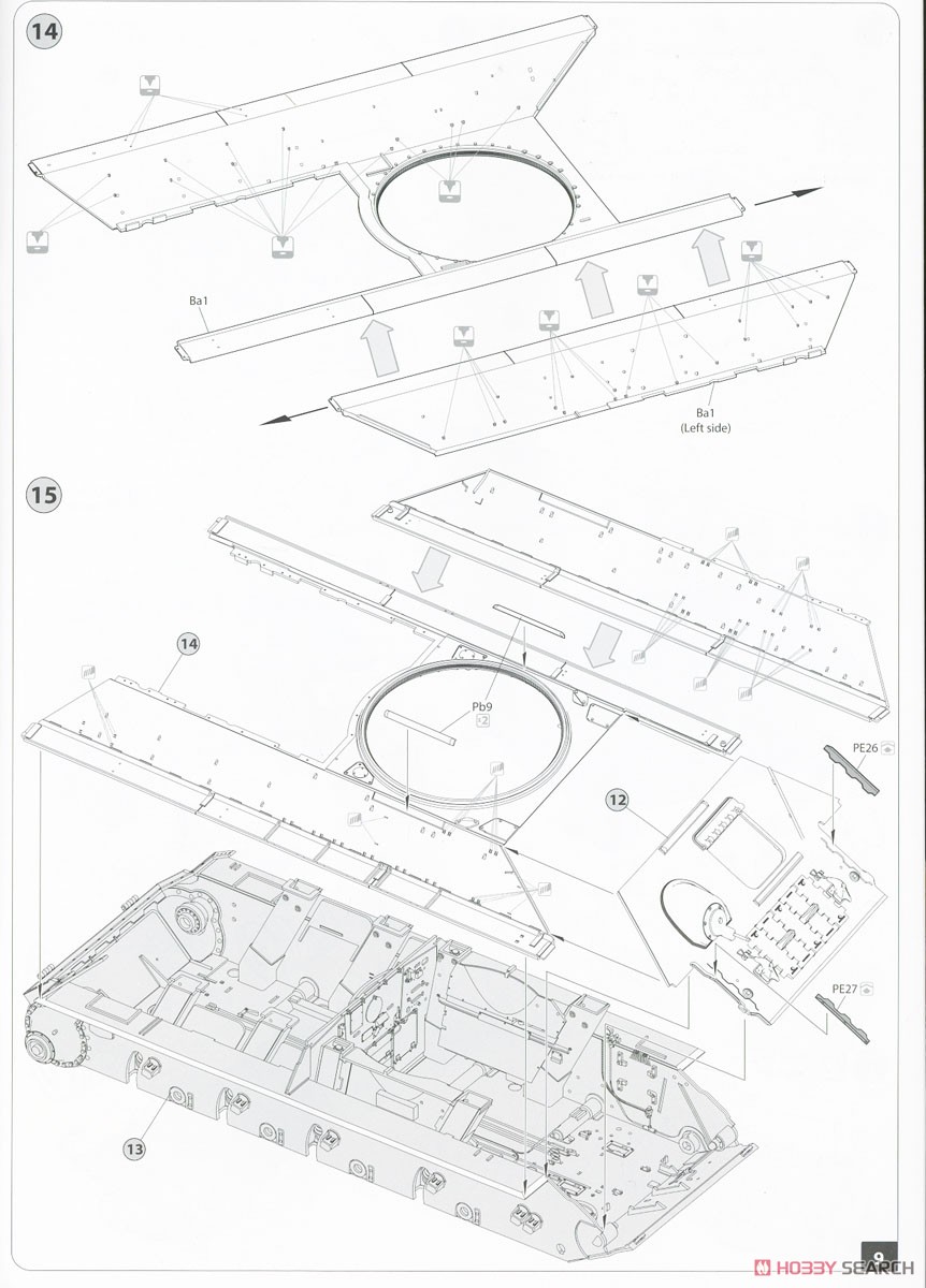 T-34-85 チェコスロバキア製初期型 (プラモデル) 設計図4