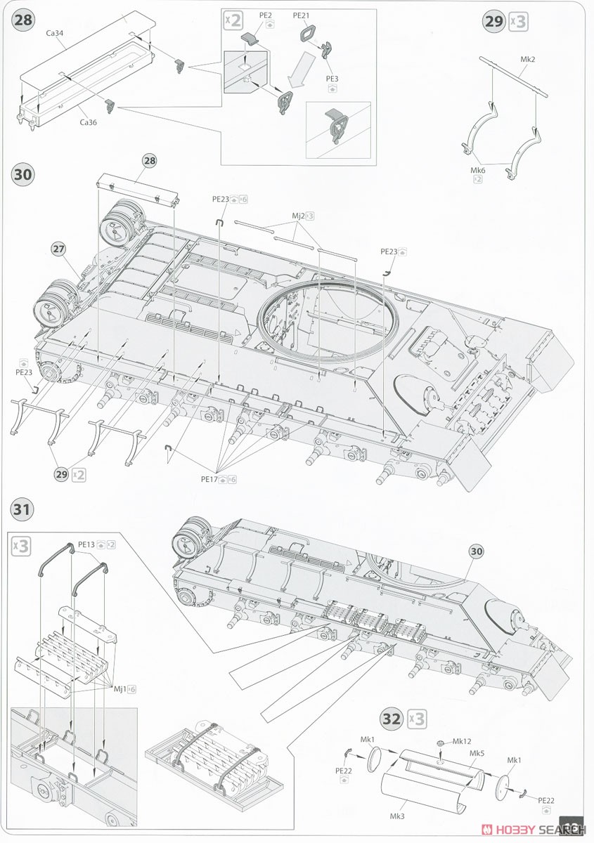 T-34-85 チェコスロバキア製初期型 (プラモデル) 設計図8