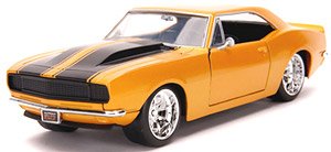 1967 Chevy Camaro Gold (Diecast Car)